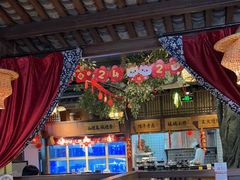 -老阿爸鲜鱼土菜(昆山花桥店)