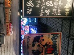 -JINNS锦时 steak&pizza(浸信会礼拜堂旧址店)
