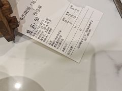 -花少爷·鲜虾干贝粥(延安万达店)