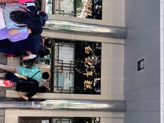 -清真·白记年糕(牛街北口店)