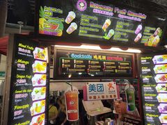 -班赞海鲜市场