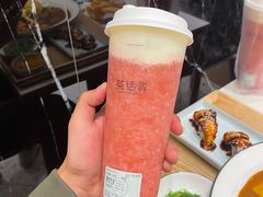 -茶话弄(中贸广场店)