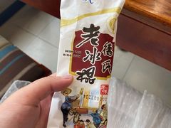 -楼外楼大刀肉传统火锅居(博学路店)