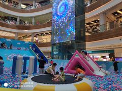 -五缘湾悦都汇购物中心