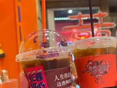 -囍福咖啡(这有山店)