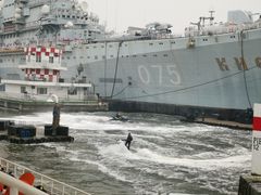 -泰达航母主题公园