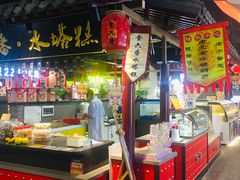 -鸡柳大人(宁大店)