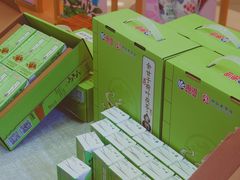 -鹏欣水游城