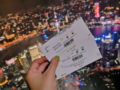 门票-上海环球金融中心云端足球盛典