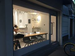 -Onirii Coffee(长乐路店)