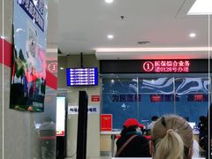 -哈尔滨市民大厦