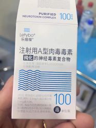 -上海漾颜医疗美容