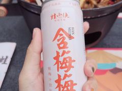 -蛙小侠(珠海华发商都店)