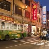 大三巴牌坊、金莲花广场、大炮台、官也街、议事厅前地