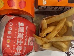 -汉堡王(华发中央公园店)