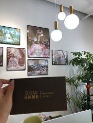 -Sugar苏格婚礼策划工作室