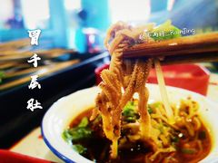 冒千层肚-钢管厂五区小郡肝串串香(南山店)