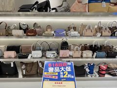-成都银泰中心in99