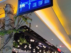 -河坝烧烤串城(金达莱店)