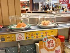 -元气寿司(东方宝泰店)