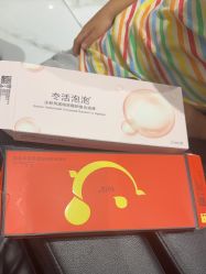 -武汉颜范薇美医疗美容门诊部