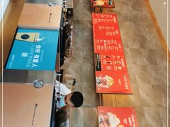 -星巴克臻选(深圳卓悦中心店)