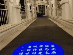 -厦门悦华酒店