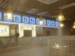 -采御鲜·回转寿司(汕头万达店)