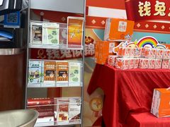 -中国邮政储蓄银行(麓景路营业所)