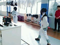 -尚剑击剑中心(铁山路馆)