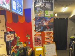 -好玩工厂密室·鹅鸭杀·桌游拼豆电玩