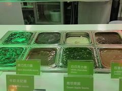 -Salud撒露欧洲冻酸奶(五道口购物中心店)