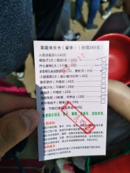 -上美四季动物农场