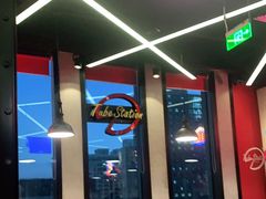 -Tubestation站点比萨(新世界大望路店)