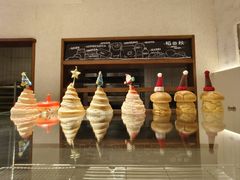 -稻田秋(怡美广场店)