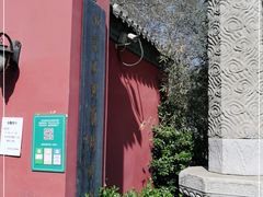 -北京石刻艺术博物馆(五塔寺)