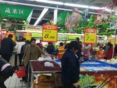 -吉麦隆(查桥商业广场店)