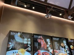 -兵哥豌豆面(壹方城店)