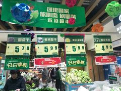 -丽达购物中心(崂山店)