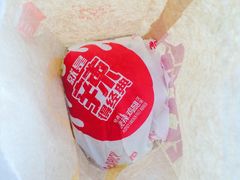 -麦当劳(临顿路店)
