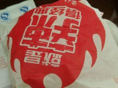 -麦当劳(军博店)