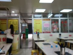 大堂-华威达牛庄(黄埔大道西店)