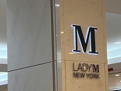 -海港城