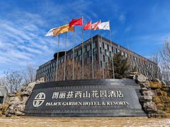 -朗丽兹自助餐厅