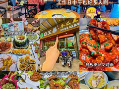 -飞来湖湿地公园