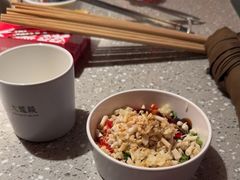 -大龙燚火锅(太古里店)