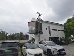 -云间粮仓