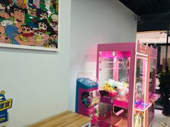-蜡笔小新の茶 CRAYON SHINCHAN(旗舰店)