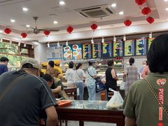 -护国寺小吃(左家庄店)