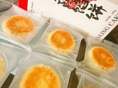 -南京冠生园(太平南路店)